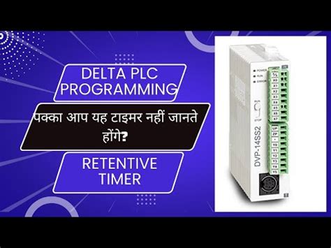 Delta Plc Retentive Timer Delta Plc