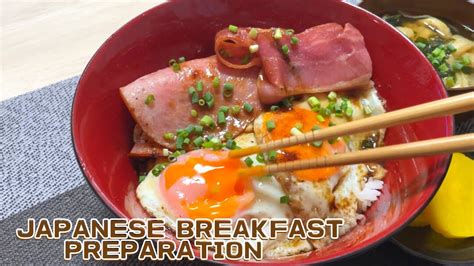 【bacon Egg Rice Bowl】japanese Breakfast Preparation Youtube