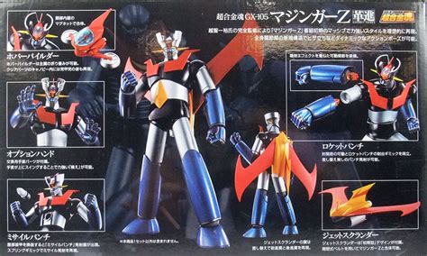 Mazinger Z Bandai Soul Of Chogokin GX 105 Mazinger Z Kakumei Shinka