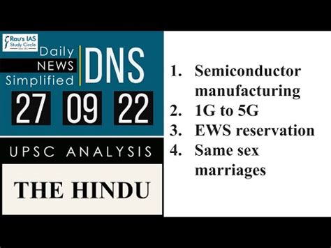 Th September The Hindu Analysis Video Lecture Daily Hindu