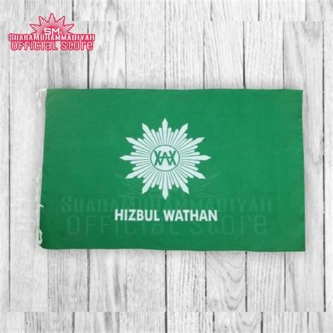 Jual BENDERA HW HIZBUL WATHAN MUHAMMADIYAH Shopee Indonesia