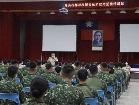 周廣齊秋節慰問北部地區憲兵部隊 要求發揮組織功能 軍聞 周廣齊秋節慰問北部地區憲兵部隊 要求發揮組織功能 青年日報