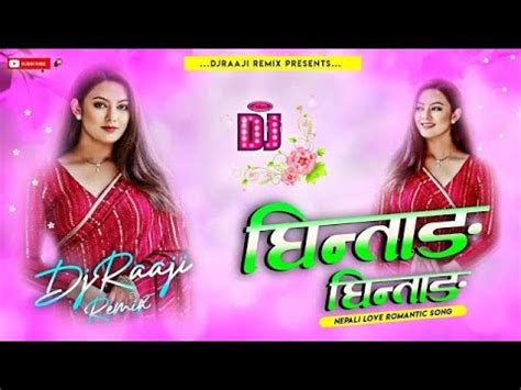 New Nepali Song Yo Jyanlai Paul Shah Rasmila Annu Hasta Dj