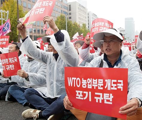 Wto 개도국 포기에 하늘도 울린 농민들의 분노