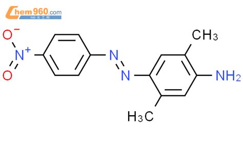 Benzenamine Dimethyl Nitrophenyl Diazenyl Cas