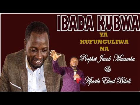 IBADA YA MAOMBEZI NA KUFUNGULIWA YouTube