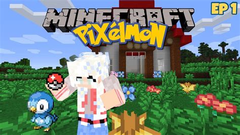 I Choose You Minecraft Pixelmon Ep Youtube