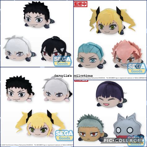 Sega Kaiju No Nesoberi Lay Down Plush Figure Anime Collections Kafka