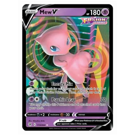 Pokémon TCG League Battle Deck Mew Vmax