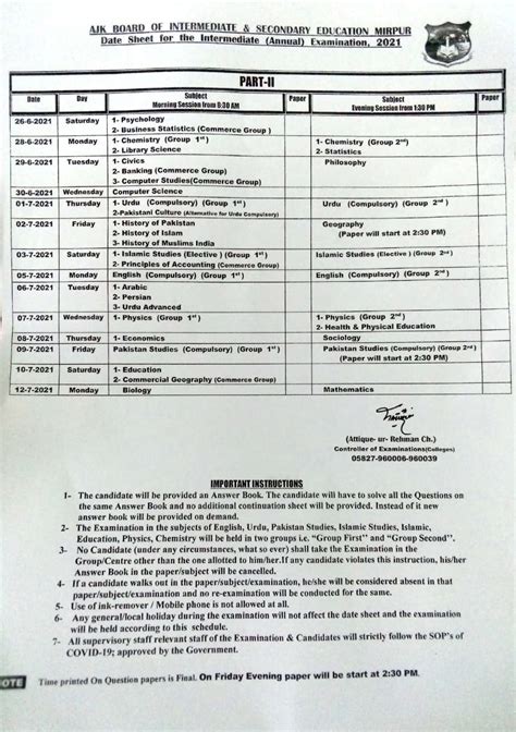 Inter Part 2 Date Sheet 2023 Bise Ajk Board Mirpur Ajkbise Online