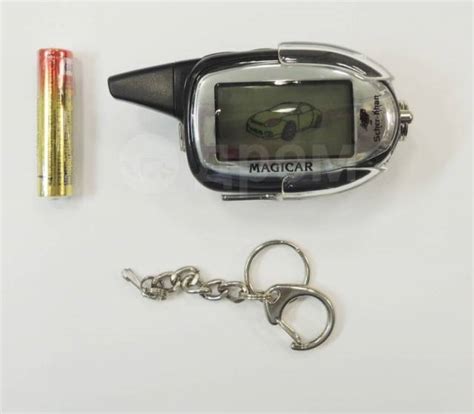 Брелок Sсher-Khan Magicar 9 PRO / Magicar 10 PRO Оригинал (Шерхан ...