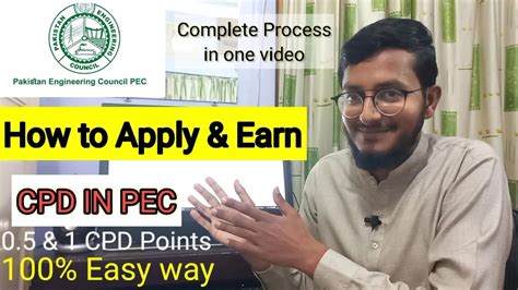 How To Apply For Cpd In Pec 2023 How To Earn Cpd In Pec 2023 Cpd In Pec Pec Cpd Courses