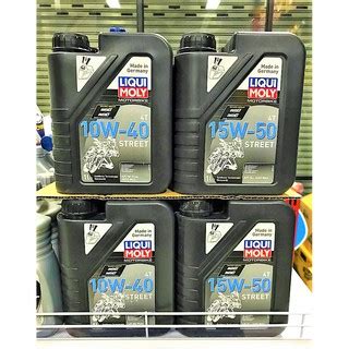 นำมนเครอง Liqui Moly Motobike 4T Street 10W 40 15W 50 1 L JASO