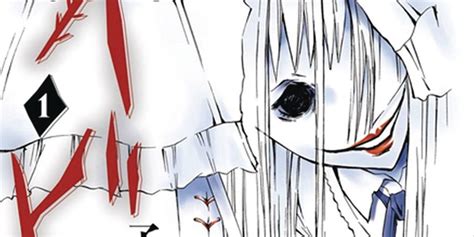 10 Best Terrifying Horror Manga