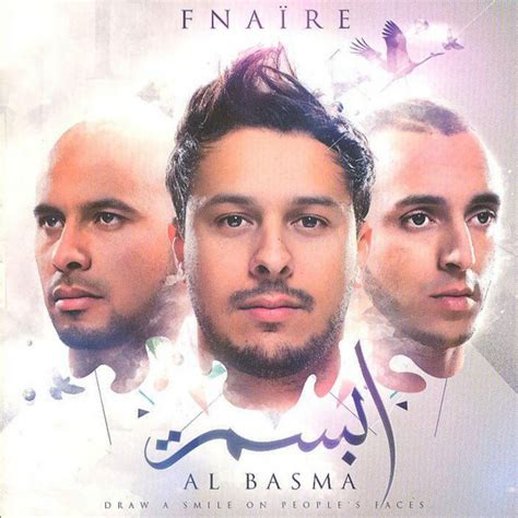 Al Basma Feat Ra Ss Tijani Soprano A Bidate Rma Akhenaton Bilal