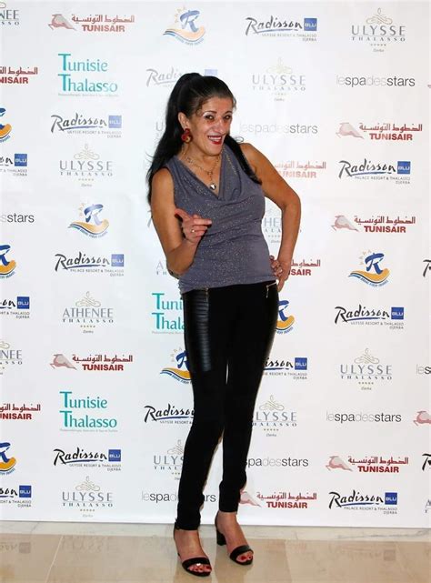 Biyouna picture