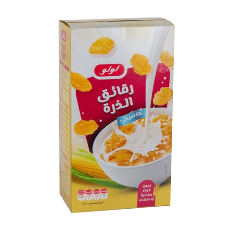 Lulu Classic Corn Flakes 750 G Online At Best Price Lulu Oman