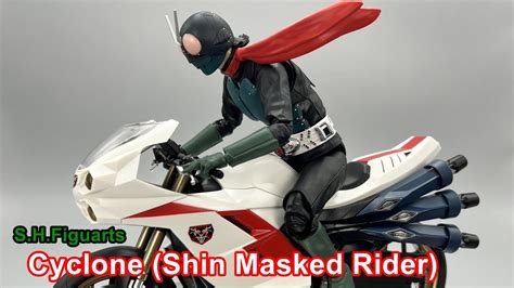 Review รวว S H Figuarts Cyclone Shin Masked Rider มอเตอรไซค