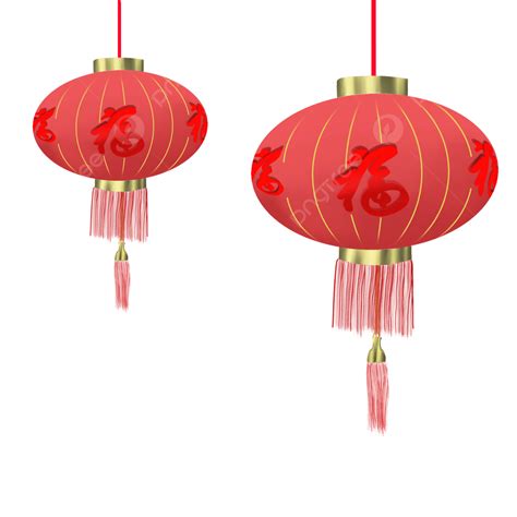 Hand Drawn Lantern Png Transparent Hand Drawn Cartoon Chinese Lanterns