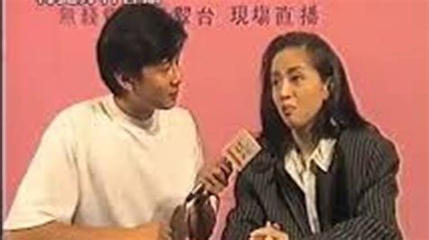 1992 娛樂新聞眼 梅艷芳飛躍舞台十載情記者會報導 Anita Mui Youtube