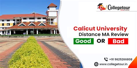 Calicut University Distance Admission 2024 Final Update