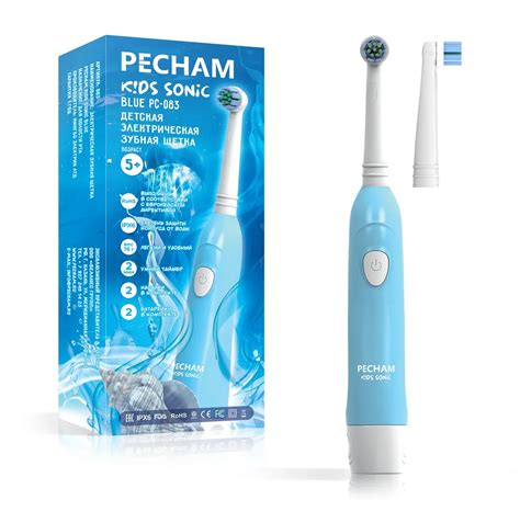 Детская электрическая зубная щетка PECHAM Kids Sonic 5+ | отзывы