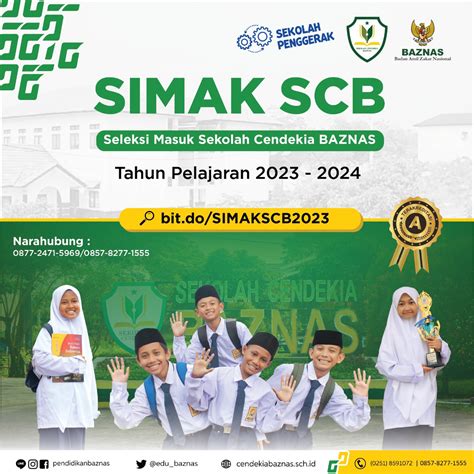 Sekolah Cendekia BAZNAS