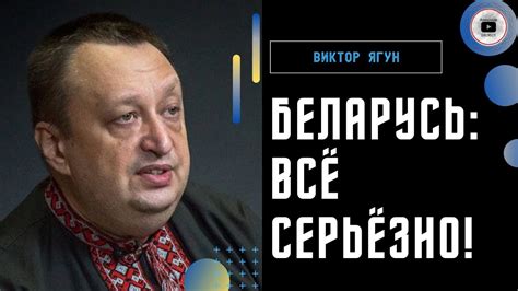 Россия поднимает градус! Ягун: готовится ЖУТКАЯ провокация на границе с ...