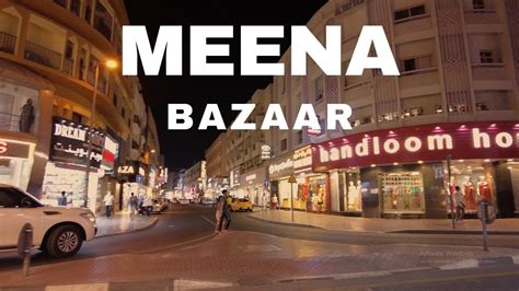 【4k】meena Bazaar I Dubai Uae I Night Walk 2021 L Jhigz Ortua Youtube