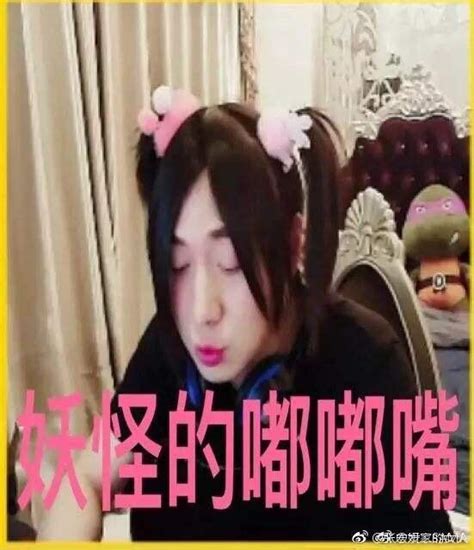 王者榮耀第一人氣美女主播張大仙與女友灰灰宣佈分手！ 每日頭條