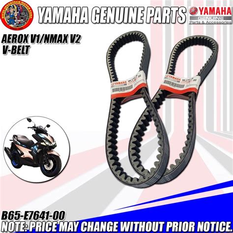 Aerox V Nmax V V Belt Ygp Genuine B E Shopee Philippines