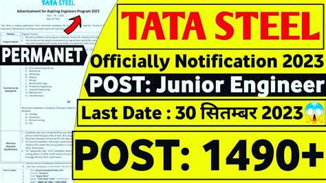 Tata Steel Junior Engineer Recruitment 2023 Tata Steel Company Job