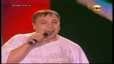 Ласковый Май - Старый лес - YouTube