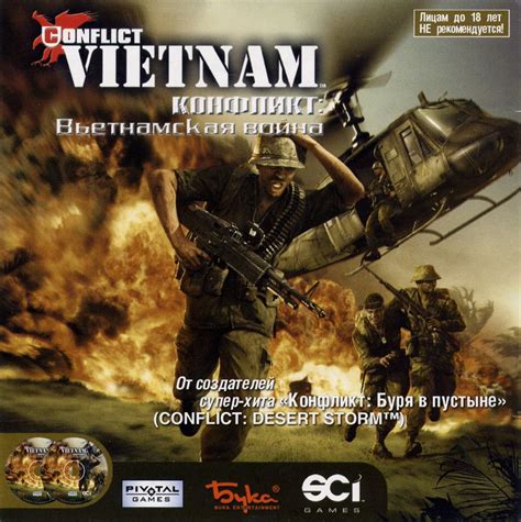 Conflict Vietnam 2004 Windows Box Cover Art Mobygames