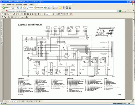 Komatsu Pc 120 Wiring Schematics