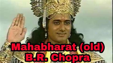 Mahabharat - BR chopra ( Ep 01 to Ep 95 )