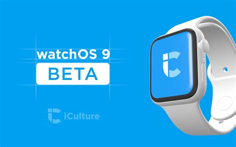 WatchOS 9 Beta 1 Is Ready For Developers AllInfo