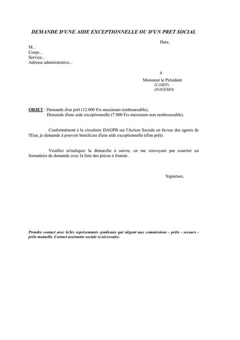 Demande D Une Aide Exceptionnelle Ou D Un Pret Social DOC PDF Page