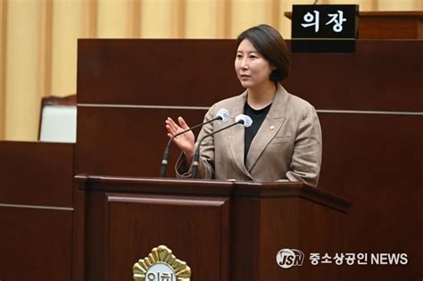 광주 서구의회 김형미 의원 ‘성과보고서의 성과지표 전면적 검토 필요 5분 발언