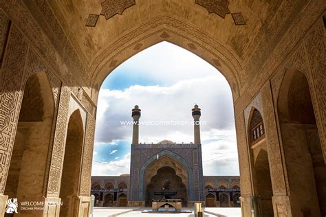 Esfahan Southern Iwan Of The Masjed E Jame Friday Mosque Flickr