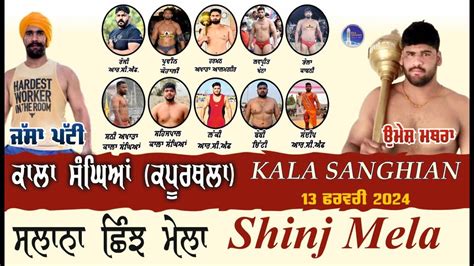 Live Dangal Kushti Shinj Mela Pind Kala Sanghian