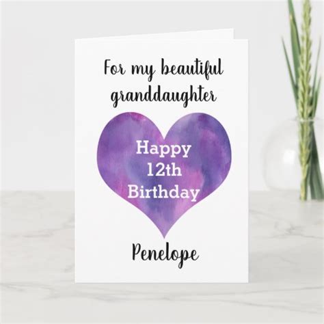 Granddaughter Happy 12th Birthday Card Uk