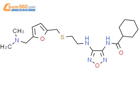 Cyclohexanecarboxamide N Dimethylamino Methyl