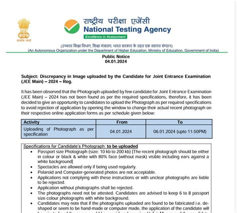 Jee Main Exam 2024 Session 1 Image Correction Window Begins At Jeemain