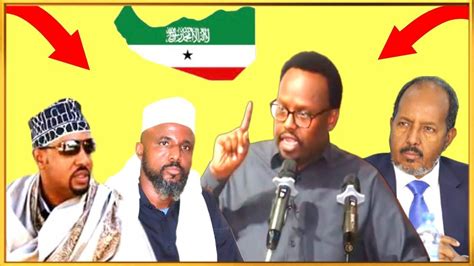 Daawo Villa Somalia Oo Ku Dhawaaqday War Ka Dhan Ah Somaliland Iyo