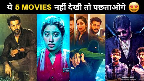 Top Most Underrated Bollywood Movies To Watch Best Underrated