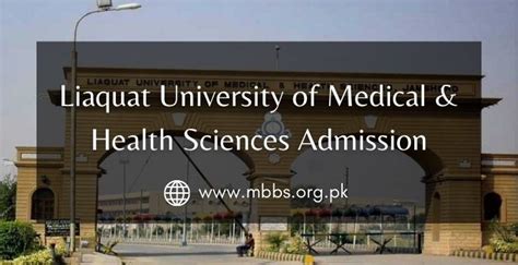 Nursing Admission In Pakistan All Colleges List Mbbs Org Pk