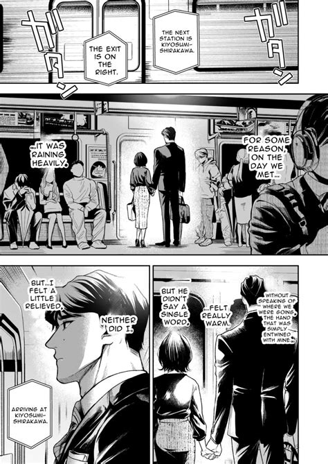 Haruka Page Nhentai Hentai Doujinshi And Manga