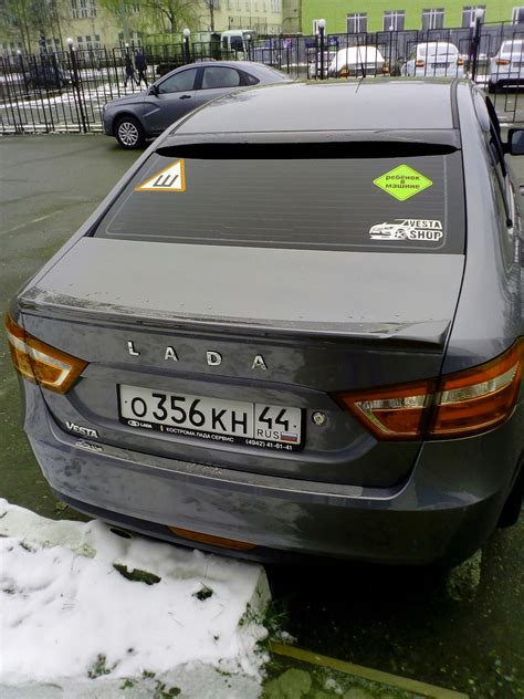 Поставил лип сполер от Юрол — Lada Vesta (1G), 1,6 л, 2017 года ...
