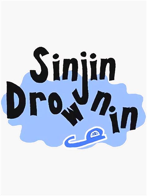 Vintage Sinjin Drowning M Erch Sticker For Sale By ManuelExner